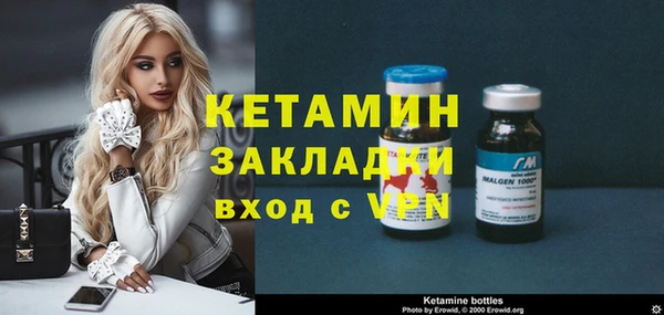 jwh Баксан