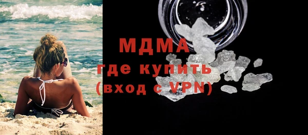 гашишное масло Нязепетровск