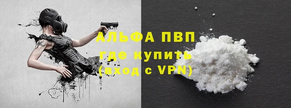 jwh Баксан