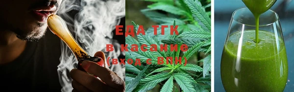 наркотики Балахна