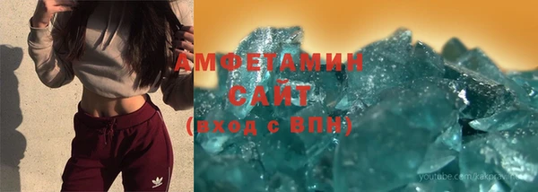 каннабис Балабаново