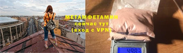 jwh Баксан