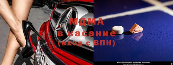 jwh Баксан