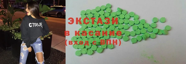 наркотики Балахна