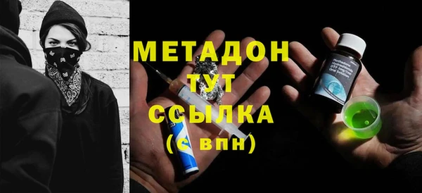 jwh Баксан