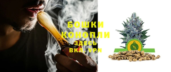 jwh Баксан