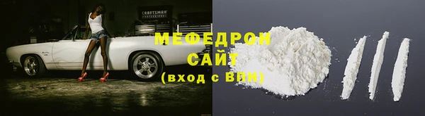 PSILOCYBIN Покров
