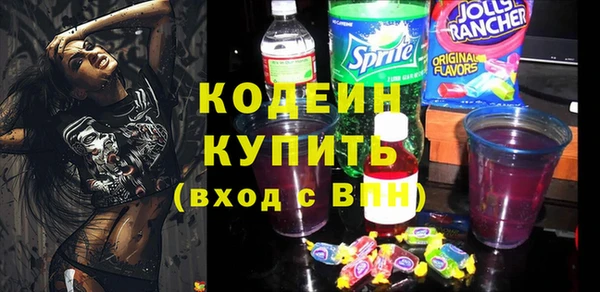 jwh Баксан