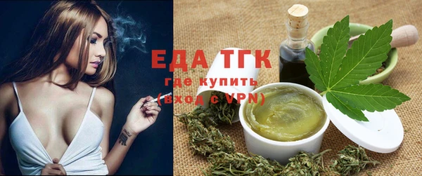 каннабис Балабаново