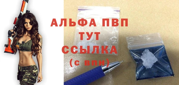 ГАЛЛЮЦИНОГЕННЫЕ ГРИБЫ Нягань