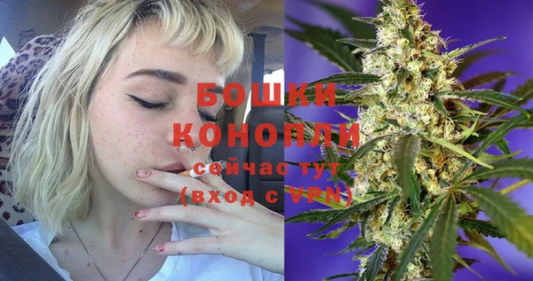наркотики Балахна