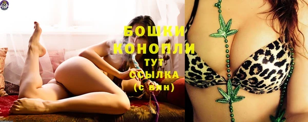 каннабис Балабаново